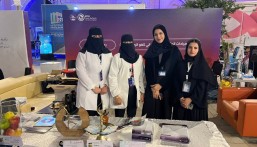 صيام الحامل لا يؤثر على طول الجنين ووزنه