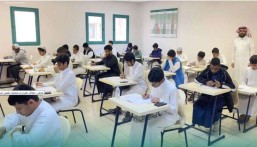 انطلاق اختبارات منتصف الفصل الدراسي الثالث