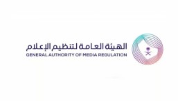 عاجل.. تنظيم الإعلام” تستدعي مشهورين نشرا فيديوهات مسيئة بمواقع التواصل