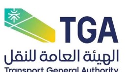 هيئة النقل تعفي الجهات التعليمية الأهلية من الحد الأدنى للحافلات