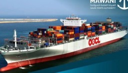 “موانئ” تضيف خدمة شحن ملاحية جديدة لميناء الجبيل التجاري