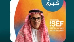 مدير تعليم الأحساء يهنئ الطالب تركي الدلامي لحصوله على المركز الثالث في آيسف 2024
