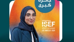 مدير تعليم الأحساء يهنئ الطالبة عبير اليوسف لحصولها على المركز الثاني في آيسف 2024