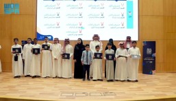 تعليم الشرقية يكرّم الطلبة الفائزين في مسابقة المهارات الثقافية