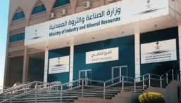 بدء التقديم على برنامج الابتعاث المبتدئ بالتوظيف المقدم من “شركة سير الوطنية للسيارات”