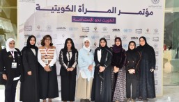 بعد مشاركتها في يوم المرأة الكويتية.. رئيس “مهندسات سعوديات” تشيد بدور هيئة المهندسين السعودية