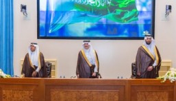 برعاية أمير الشرقية.. تخريج 500 خريج وخريجة من الثانوية العامة والبكالوريوس والماجستير من مستفيدي “بناء”