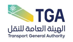 لعدم الالتزام بالأنظمة.. النقل تعلن إيقاف نشاط أحد تطبيقات نقل الركاب