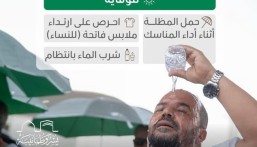 3 نصائح مهمة للوقاية من الإجهاد الحراري.. الصداع والتعرق الشديد