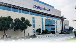 لحمَلة شهادات الدبلوم.. تفاصيل وظائف التصنيع الوطنية للسعوديين