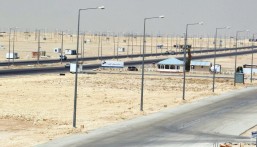 عرض 14 في الشرقية.. “إنفاذ” يُشرف على 26 مزادًا لبيع 351 عقارًا