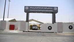 جاهزية 1666 كادر طبي وفني من الخدمات الصحية لرعاية ضيوف الرحمن