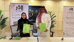 للتعاون المشترك.. “الواحة نيوز” توقع اتفاقية شراكة مع جمعية هجر التاريخية بالأحساء