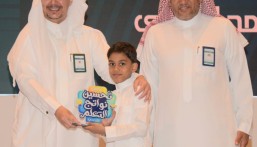 تعليم الأحساء: مبادرات “تحسين نواتج التعلم”.. الطالب أولًا