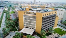 “المالية” تعلن بدء القبول في برنامج التدريب التعاوني 2024م.. اعرف الشروط