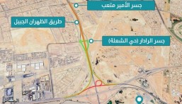 أمانة الشرقية تبدأ المرحلة الرابعة لأعمال الصيانة وتطوير مجمع كباري الظهران غدًا