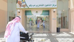 مبادرة مشتركة بين مستشفى الجبر للعيون ومركز التأهيل الشامل بالأحساء