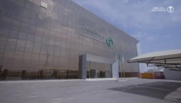 قدم الآن.. مركز إدارة النفايات يعلن وظائف شاغرة لحملة البكالوريوس