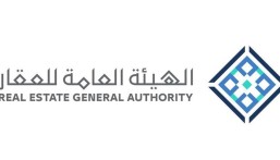 هيئة العقارتؤكد: الالتزام بتوثيق العقود العقارية يحفظ الحقوق ويعزز الشفافية