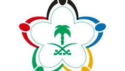 هجر والروضة ضمن مشروع الاستثمار والتخصيص للأندية