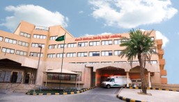 في الأحساء.. اعتماد جديد يعزز خدمات العلاج الطبيعي بكوادر وطنية مؤهلة