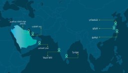 “موانئ”: إضافة خدمة الشحن “mgx-2” إلى ميناء الملك عبدالعزيز بالدمام