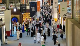 تعرف على رابط التسجيل لحضور معرض الرياض الدولي للكتاب