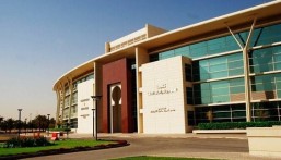 للرجال والنساء.. جامعة الفيصل تعلن طرح وظائف شاغرة لحملة الدبلوم فأعلى