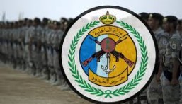  ترقية 1993 فردًا من منسوبي حرس الحدود بمناطق المملكة