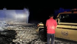 في المنطقة الشرقية.. ضبط مقيم مخالف لنظام البيئة لتلويثه البيئة بحرق مخلفات زراعية