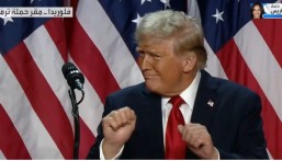 يرقص مع أسرته.. شاهد احتفال ترامب مع أنصاره بعد إعلانه فوزه بالانتخابات الأمريكية