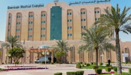 في الدمام.. استئصال ورم ضخم متشابك مع القلب والشريان الأورطي