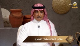 وزير الإعلام: الصحفي الحقيقي لديه قدرة على التقاط ما لا يراها غيره.. و150 ألف وظيفة بحلول 2030