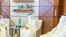 أمير الشرقية يطلع على تقرير هيئة تطوير المنطقة لعام 2024 وأبرز الإنجازات والمشاريع المستقبلية