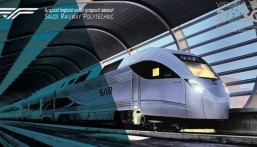 فتح باب التسجيل لدراسة الدبلوم في تخصصات صناعة الخطوط الحديدية