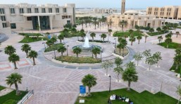 عقب انتهاء فترة المفاضلة.. جامعة الإمام عبدالرحمن تعلن قبول الطلاب بالكليات