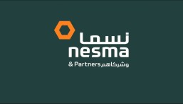في الدمام.. تفاصيل وظائف شركة نسما وشركاؤها للسعوديين