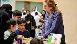 بحضور 100 ألف زائرٍ.. “إثراء” يختتم مهرجان الصغار بحزمة ابتكارات واستكشافات