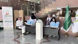 ”طمّنا عليك“.. “الشؤون الإسلامية بالشرقية” تنظم حملة صحية للتوعية بأهمية الفحص المبكر