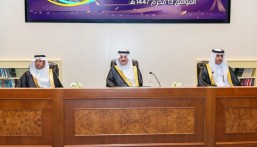 أمير المنطقة الشرقية يرعى حفل تخريج أكثر من 400 طالب وطالبة من مستفيدي “جمعية بناء”