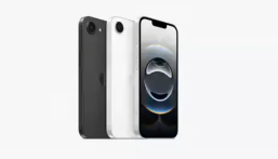 تسريبات: “آيفون 17 إي”.. المفاجأة الاقتصادية من أبل في 2026 بمواصفات فائقة وسعر منافس