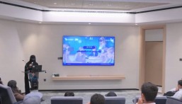 غرفة الأحساء تستضيف ورشة عمل حول مقدمة في الذكاء الاصطناعي