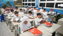 منها الشرقية.. انطلاقة العام الدراسي الجديد بمشاركة 6 ملايين طالب وطالبة في 11 منطقة بالمملكة