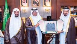 محافظ الأحساء يستقبل نائب محافظ الهيئة العامة للأوقاف