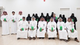 بر الشرقية تطلق البرنامج التدريبي لمبادرة “اغرس وارتزق”