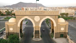 اعرف الشروط.. الجامعة الإسلامية تفتح باب التعاون للتدريس في عدد من التخصصات