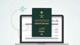 شروط إصدار الجواز لمن هم دون 15 سنة