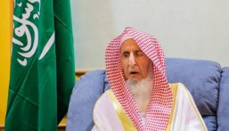 وداعًا سماحة المفتي.. أبرز المحطات في مسيرة الشيخ عبدالعزيز آل الشيخ