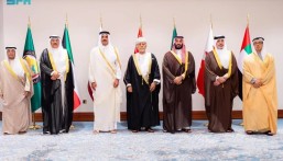 البيان الختامي للقمة الخليجية بالدوحة: اجتماع عاجل لمجلس الدفاع لتقييم الوضع