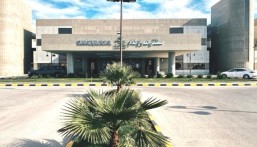 في إنجاز طبي بالأحساء.. نجاح أول عملية منظار مفصل الركبة بمستشفى العمران